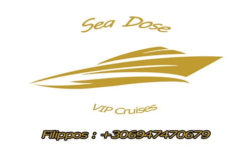 seadose