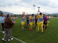 Φωτορεπορτάζ από την απονομή του Super Cup στον ΠΑΣ Κράψης