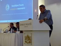 Στα Γιάννινα πραγματοποιήθηκε η ετήσια γενική συνέλευση της ΠΕΠΠ (photos)
