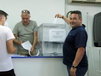 Για τρίτη τετραετία πρόεδρος της ΕΠΣΗΠ ο Κώστας Βρακάς (video+photos)