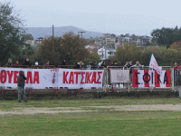 Φωτορεπορτάζ από τον αγώνα Κατσικά-Καστρίτσα (Μέρος Α)