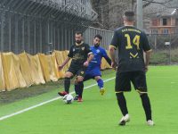 Φωτορεπορτάζ από τον αγώνα  Σταυράκι-Κουτσελιό