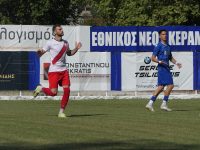 Φωτορεπορτάζ από τον αγώνα Εθνικός Νέου Κεραμιδίου-Θύελλα Κατσικάς (Μέρος Α)