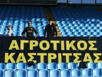 Φωτορεπορτάζ από το Θύελλα Κατσικάς-Αγροτικός Καστρίτσας (Μέρος Α΄)