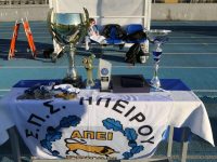 Φωτορεπορτάζ από το Θύελλα Κατσικάς-Αγροτικός Καστρίτσας (Μέρος Α΄)