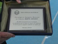 Φωτορεπορτάζ από το Θύελλα Κατσικάς-Αγροτικός Καστρίτσας (Μέρος Α΄)