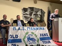 Συγκίνηση και Ιστορικές Στιγμές στην Εκδήλωση των Old Fans (Videos&photos)