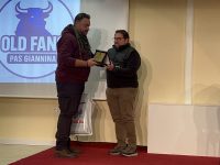 Συγκίνηση και Ιστορικές Στιγμές στην Εκδήλωση των Old Fans (Videos&photos)