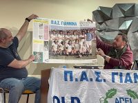 Συγκίνηση και Ιστορικές Στιγμές στην Εκδήλωση των Old Fans (Videos&photos)