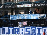 Φωτορεπορτάζ από το ΠΑΣ Γιάννινα- ΠΑΟΚ Β' 