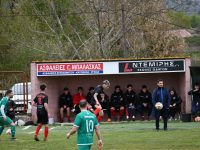 Φωτορεπορτάζ από τον ημιτελικό Θύελλα Κατσικάς-Πίνδος Κόνιτσας