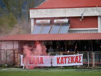 Φωτορεπορτάζ από τον ημιτελικό Θύελλα Κατσικάς-Πίνδος Κόνιτσας