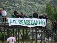 Νίκη ουσίας για τον Ήφαιστο Αβγού, 1-2 τον ΑΟΒ (video-photos)