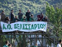 Νίκη ουσίας για τον Ήφαιστο Αβγού, 1-2 τον ΑΟΒ (video-photos)