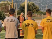Νέα αρχή με φιλοδοξίες στη Θύελλα Ελεούσας – Πραγματοποιήθηκε ο αγιασμός και η πρώτη προπόνηση(video&photos)
